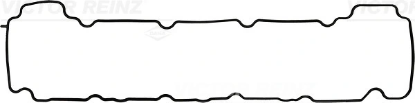 Gasket, cylinder head cover